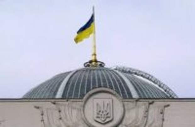 Раде необходимо принять закон по Донбассу Раде необходимо принять закон по Донбассу