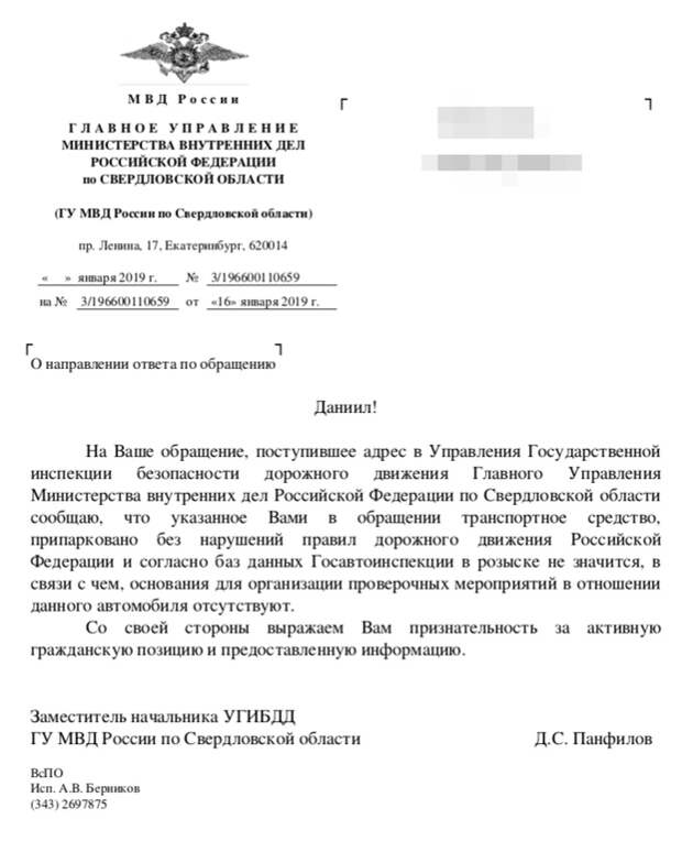 www.vsyako.net