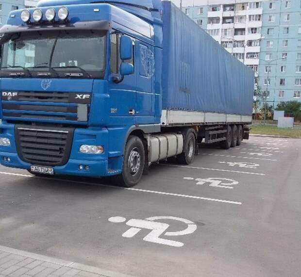 Автоприколы