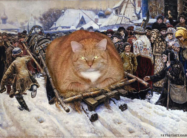Известные картины, куда удачно вписался толстый котик