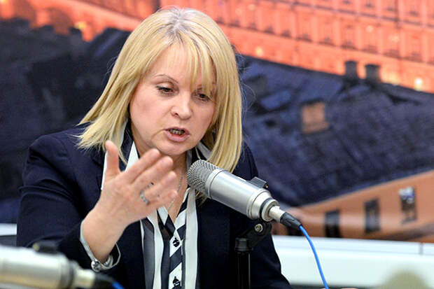 Элла Памфилова