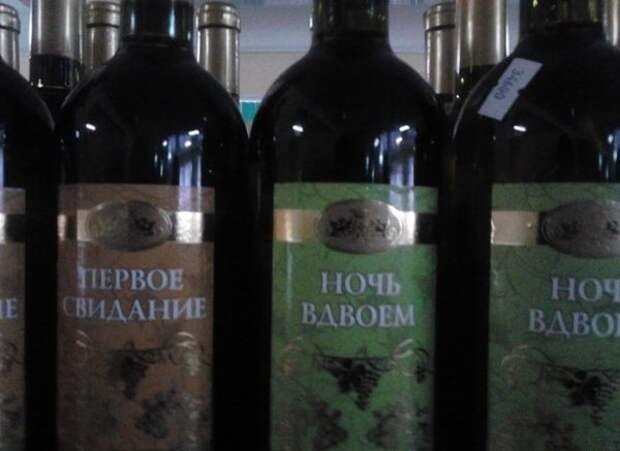 Первое свидание - это худшее, что может случиться с человеком