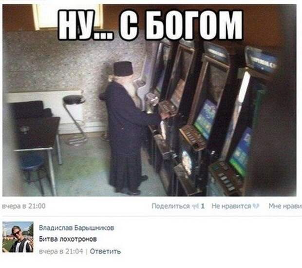 Переписка в социальных сетях