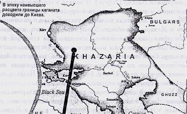 Украина – территория Сатаны Украина – территория Сатаны