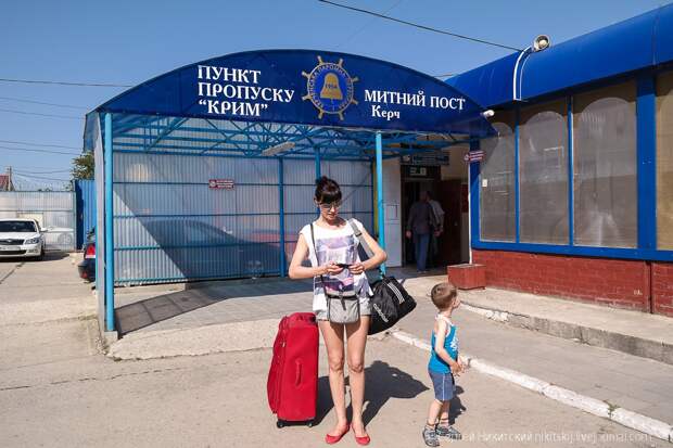 Съездил в Крым по "единому билету" Съездил в Крым по "единому билету" крым, отдых, паром, поезд
