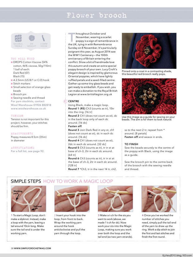 Simply Crochet Issue №24 2014 - 紫苏 - 紫苏的博客