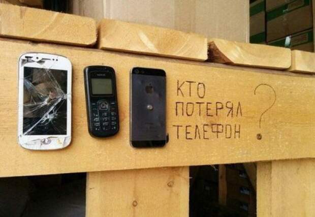 Это Россия, детка  (28 фото)