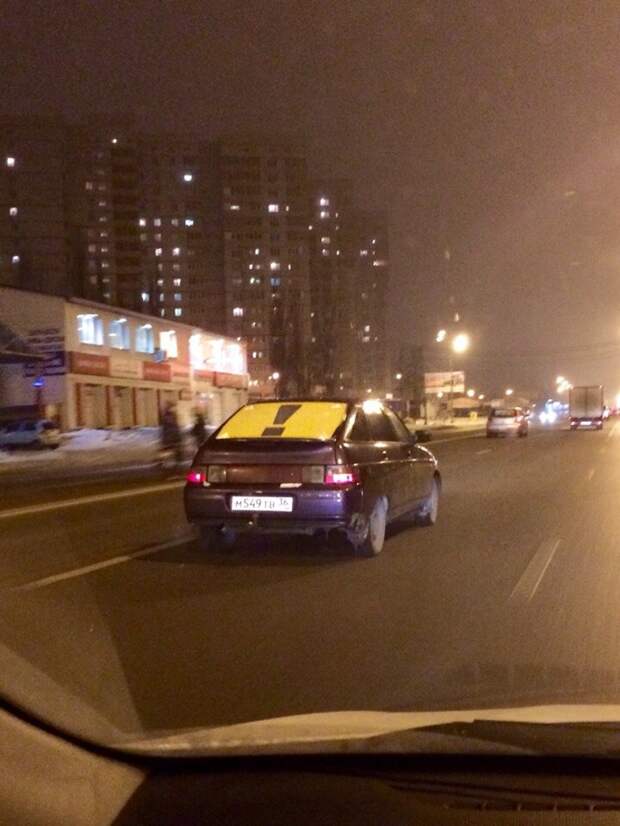 Подборка автоприколов. Часть 206 Подборка автоприколов. Часть 206 авто, автоприколы, приколы