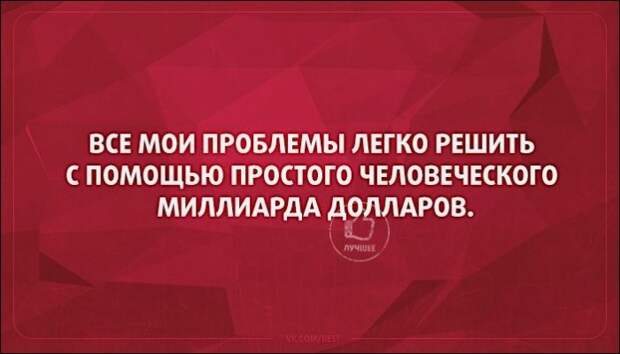 Подборка «Аткрыток»