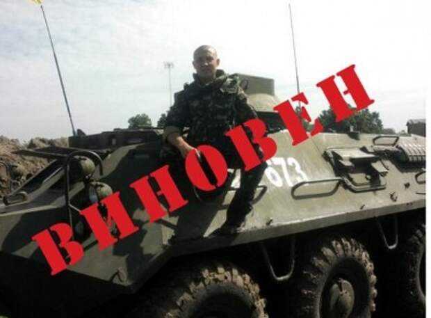 Никто не уйдет от ответственности: власти ДНР готовят список военных преступников из числа боевиков ВСУ