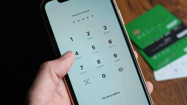 Мобильное приложение Сбербанка возобновило работу после сбоя