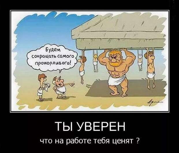 Смешные комментарии. Подборка chert-poberi-kom-chert-poberi-kom-21500317082020-9 картинка chert-poberi-kom-21500317082020-9