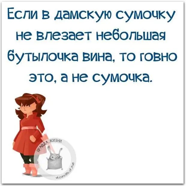Уважайте своих родителей.  Они закончили школу без Гугла и Википедии Когда, штучек                               , ниже  Ссылка, ссылкам, найдешь, всячины, смешной, интересной, всякой, много, далеко, картинках, родители, фразочки, Позитивные, почему, терпели, вопроса, возникает, сразу