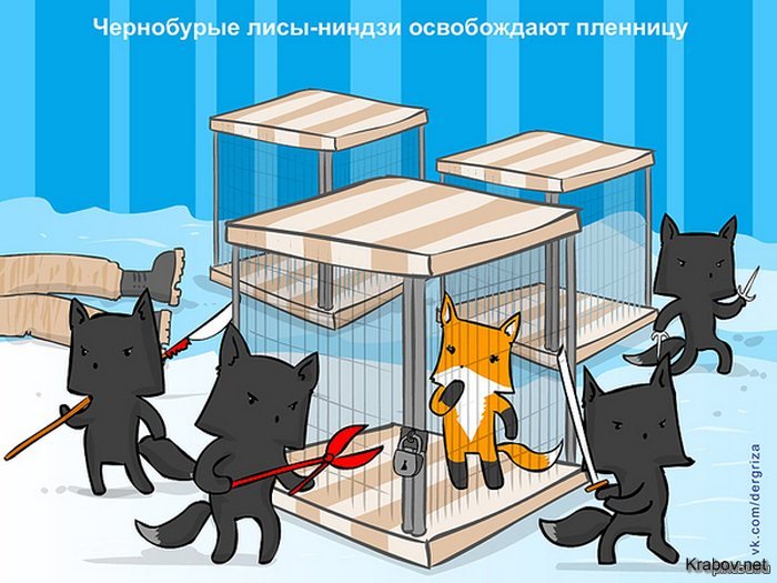 Приколы и комиксы. Смешная подборка