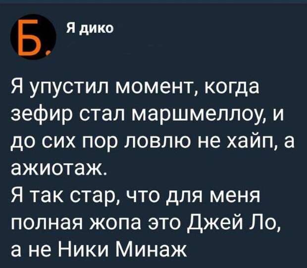 Подборка картинок. Дневной выпуск (25 фото)