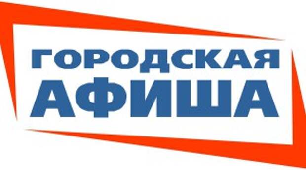 Новости Севастополя