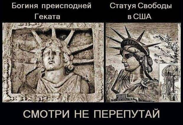 Почему будущее – не Америка?