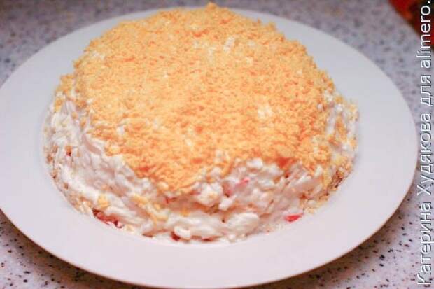салат салат