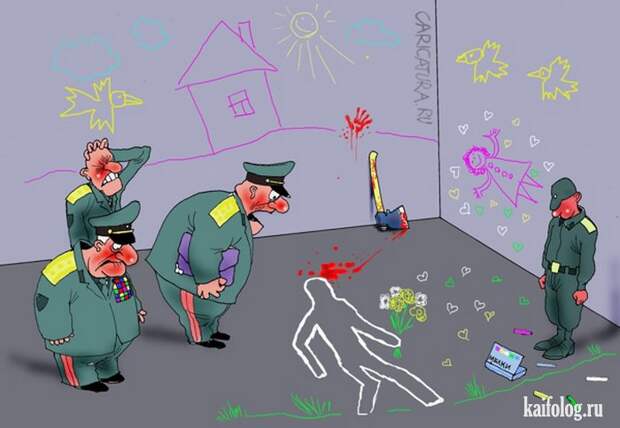 Картинко (45 карикатур) Картинко (45 карикатур)