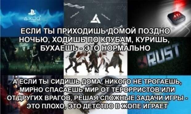 Свежие приколычи (43 шт)