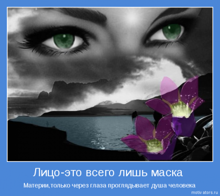 Картинки на голубом фоне.
