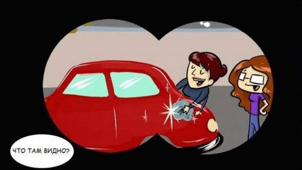 Автоприколы