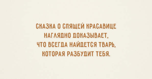 освежающие открытки
