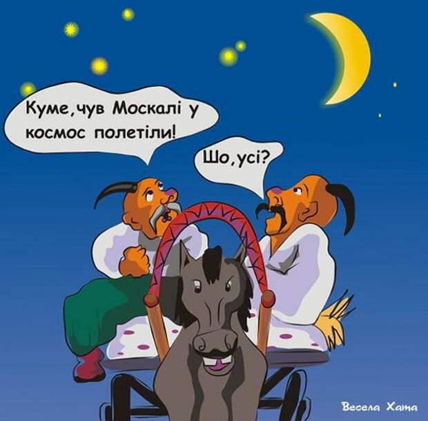 Провел полдня в обществе украинских националистов Провел полдня в обществе украинских националистов