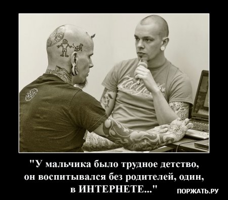 Подборка демотиваторов и хорошего настроения!