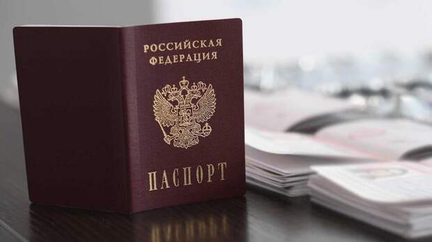 В России сократили срок оформления паспорта