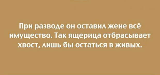 ПРИКОЛЬНЫЕ "АТКРЫТКИ" ПРИКОЛЬНЫЕ "АТКРЫТКИ"