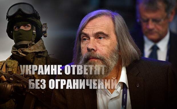 Погребинский пояснил, в каком случае Россия ответит Незалежной «без ограничений»