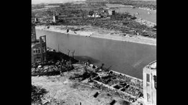 Вид на Хиросиму после взрыва.
