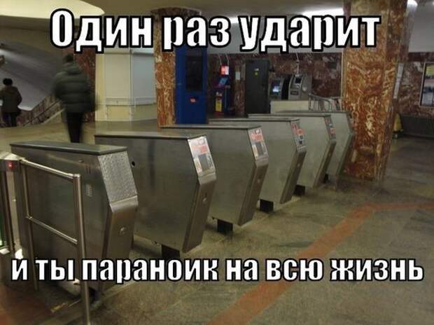 Прикольные картинки. Вечерний выпуск (54 фото)