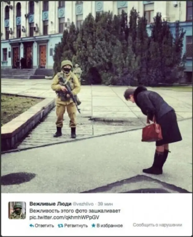 Сколько раз воевала Россия? (Русь, Российская Империя, СССР, РФ)