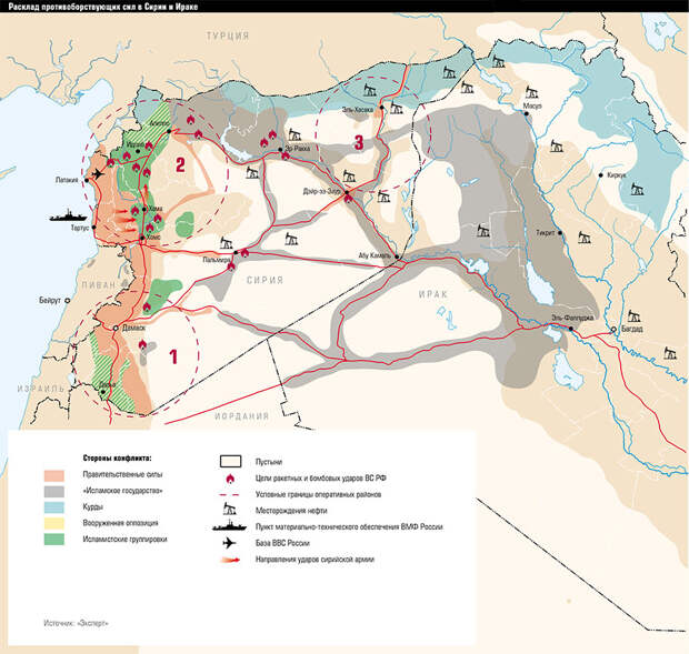 Расклад противоборствующих сил в Сирии и Ираке zzzzzzzzzzzzzzzzzzzzzzsiria_karta1.jpg 