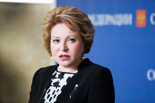 Матвиенко призвала как можно скорее принять закон о коллекторской деятельности Матвиенко призвала как можно скорее принять закон о коллекторской деятельности