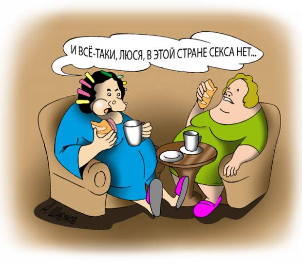 grey Таблица сжигания каллорий при занятии сексом