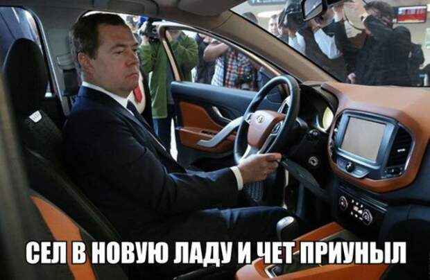 Подборка автоприколов.
