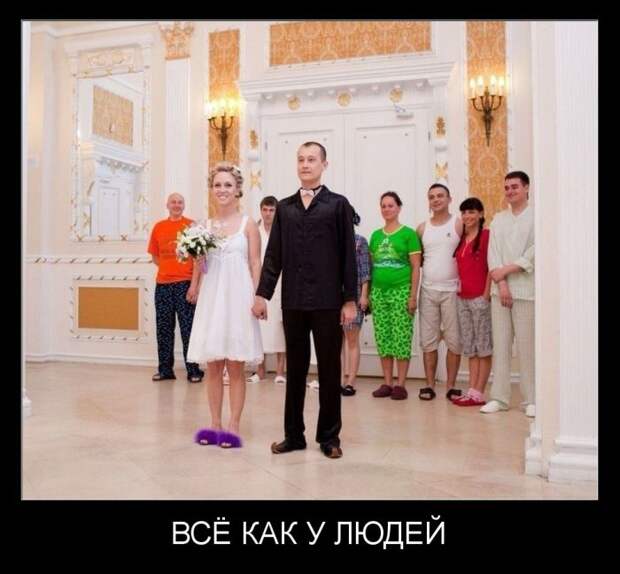 Демотиваторы демотиваторы, картинки, приколы