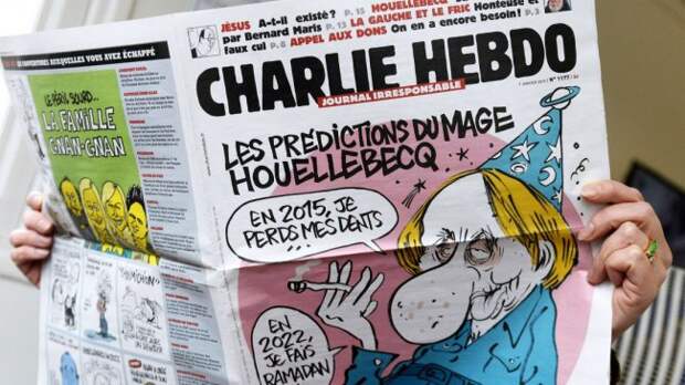 Редакция Charlie Hebdo решила ответить на теракты смешными карикатурами «Наконец-то французское порно!»