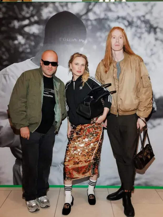 Гоша Рубчинский, Валерия Гай Германика и Данила Поляков