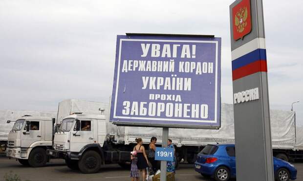 МККК будет участвовать в распределении гуманитарной помощи луганчанам