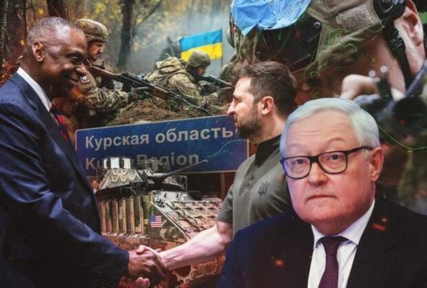 В четверг, 8 августа, Вашингтон заявил, что не знал об ударах Киева по Курской области России.