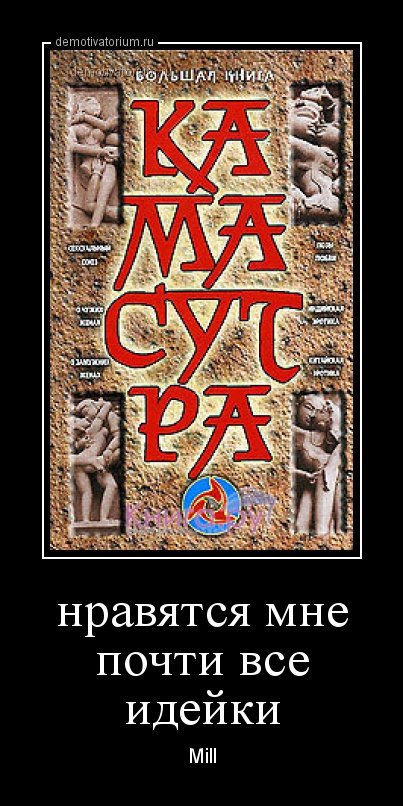 ksjucha11    &    4ervovaЯ. На брудершафт.