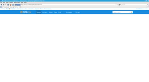 Вид сайта e.mail.ru из Firefox
