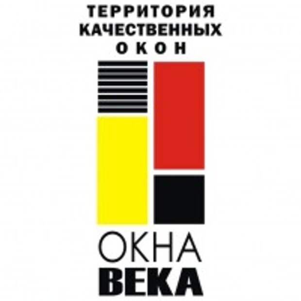 Горизонт соликамск