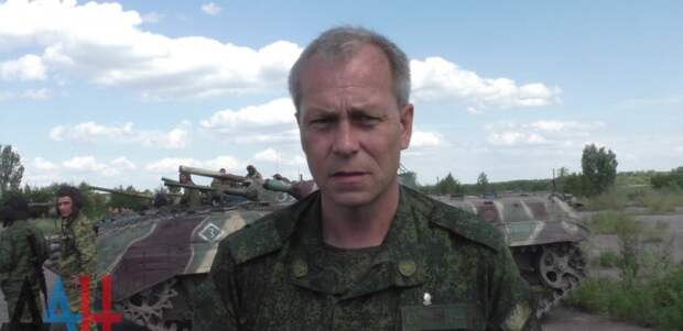 архив