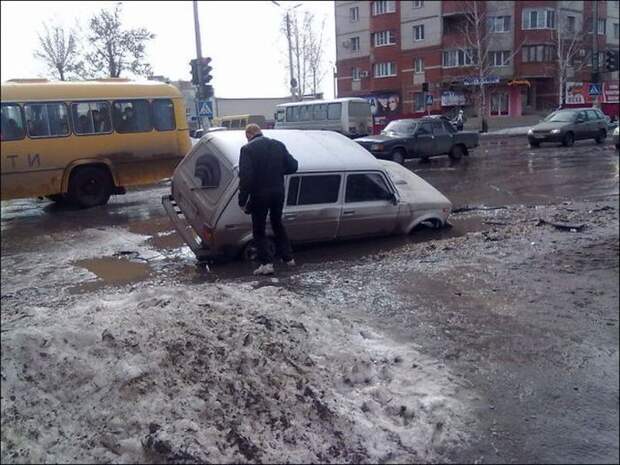 Неудачники и их фэйлы (46 фото) Неудачники и их фэйлы (46 фото)
