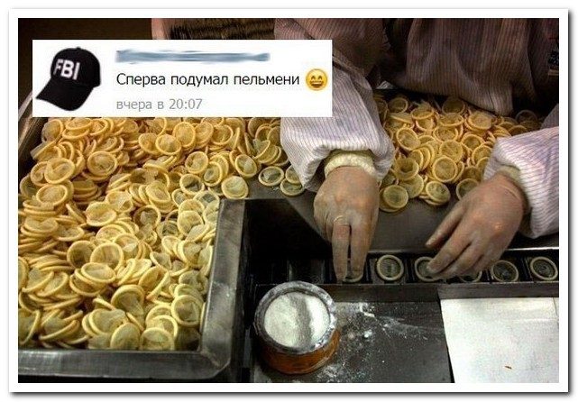 Комментарии из соцсетей